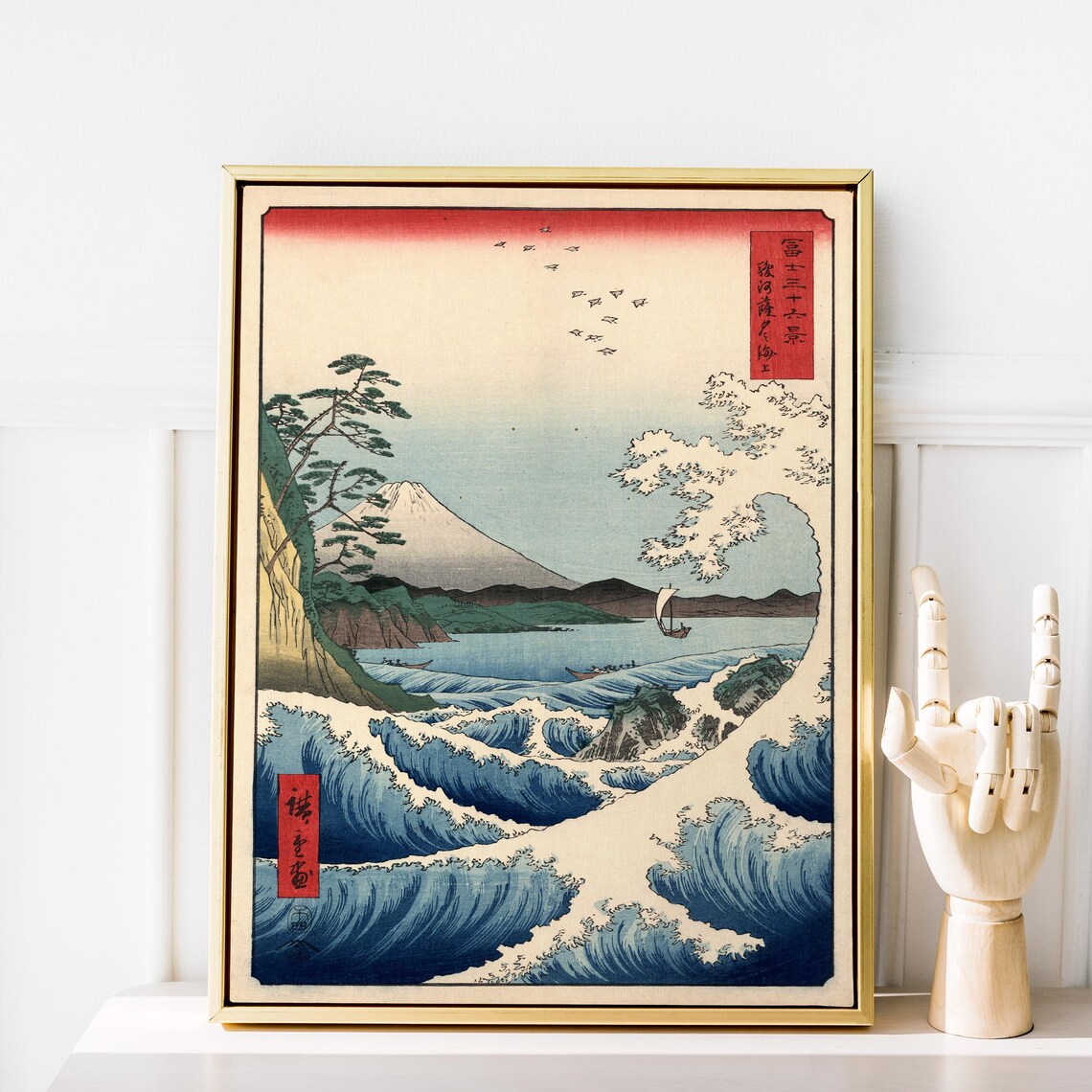 Utagawa Hiroshige Mount Fuji Satta Coast Japanese Ukiyo E Poster - Image 3