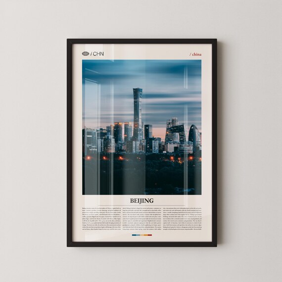 Beijing Modern Skyline at Dusk With CITIC Tower Cityscape Poster