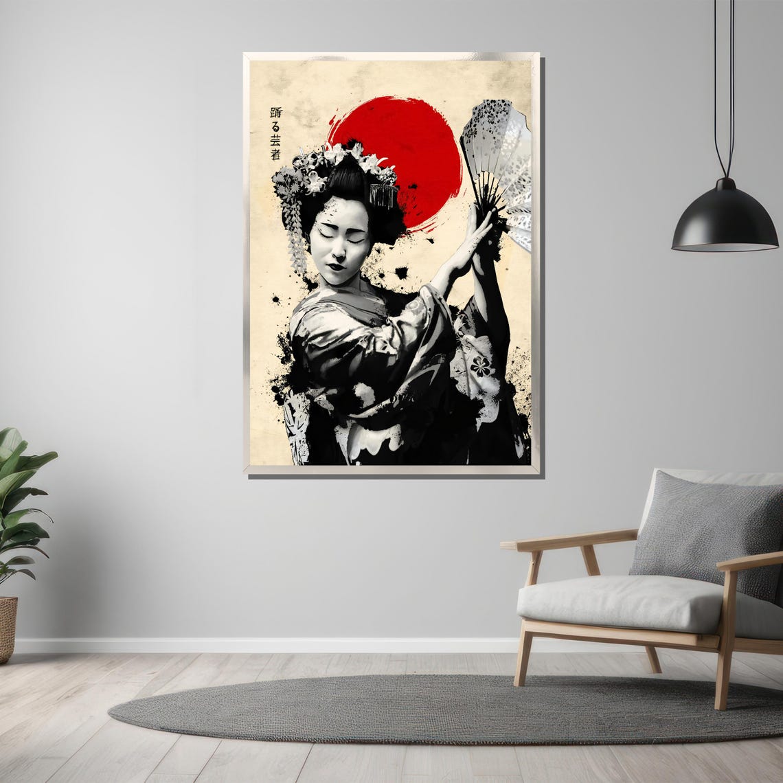 Dancing Geisha With Fan Ink Splash Red Sun Japanese Art Poster - Image 3