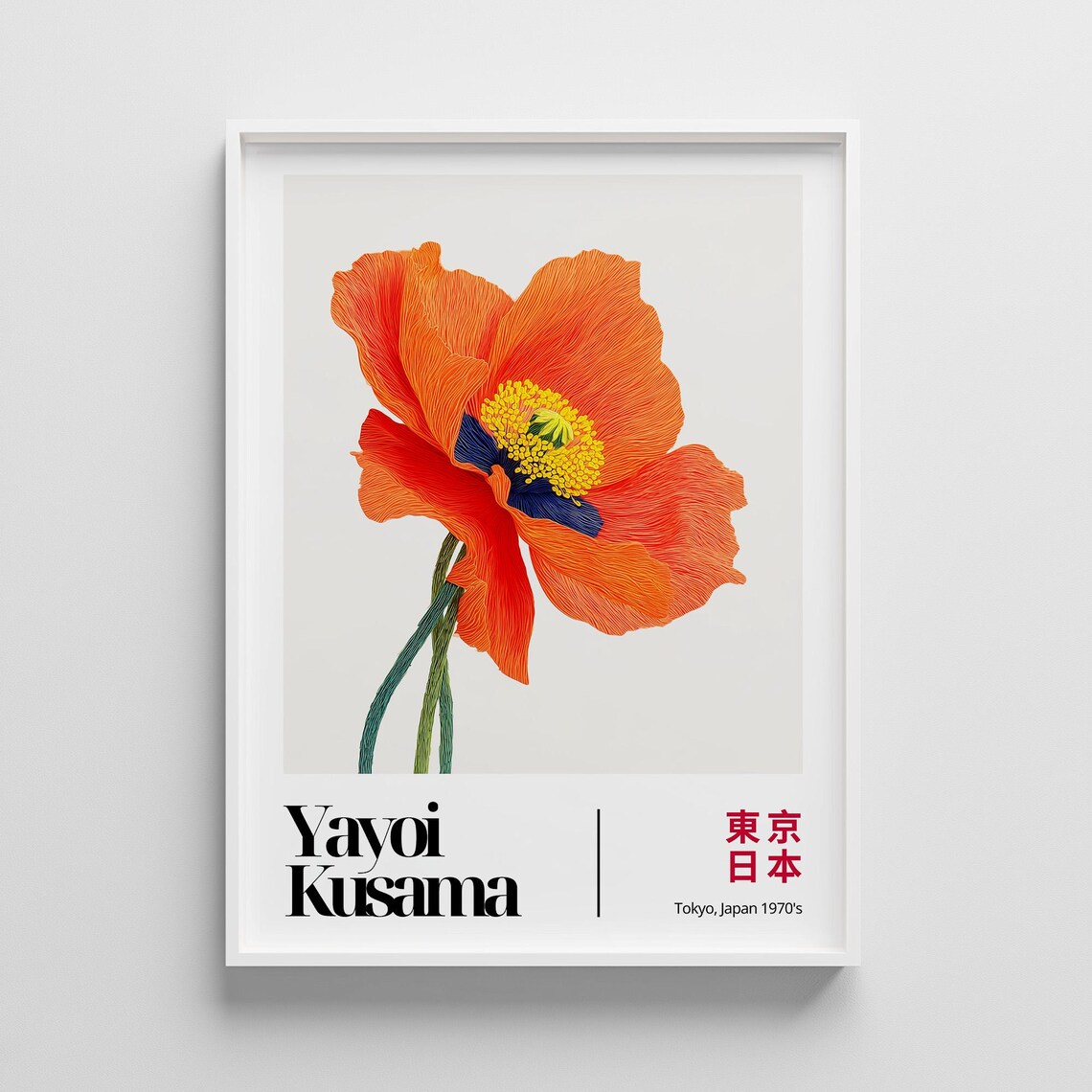 Vivid Red Poppy Flower Yayoi Kusama Style Japanese Floral Art Poster