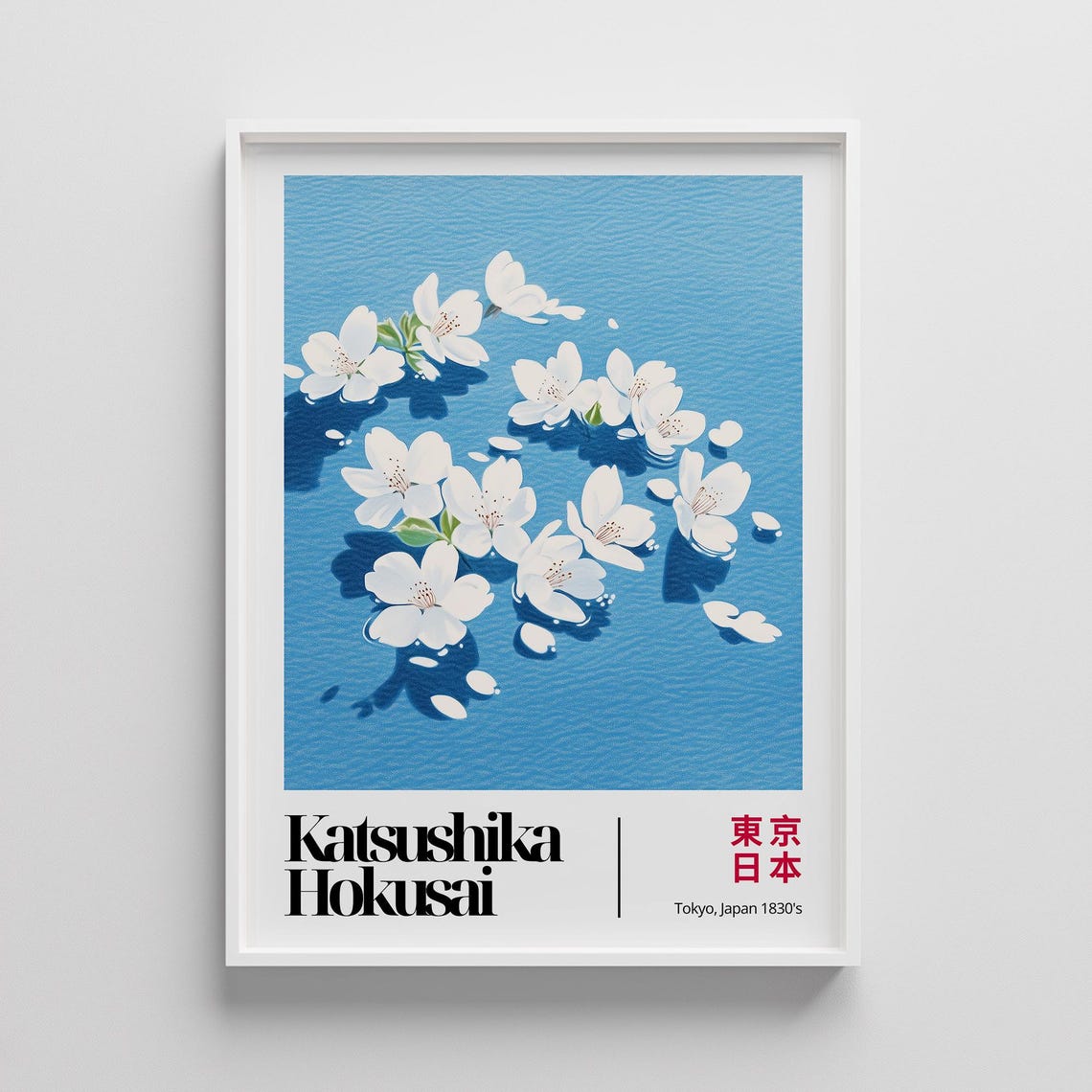 Hokusai Cherry Blossoms Floating on Blue Water Japanese Art Poster