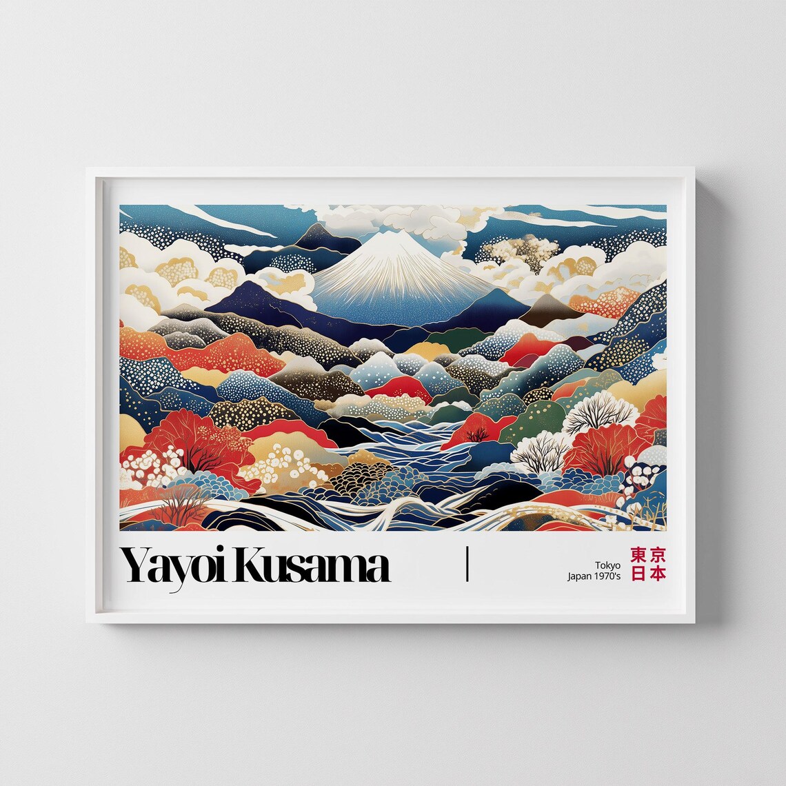 Yayoi Kusama Inspired Modern Wall Decor Poster