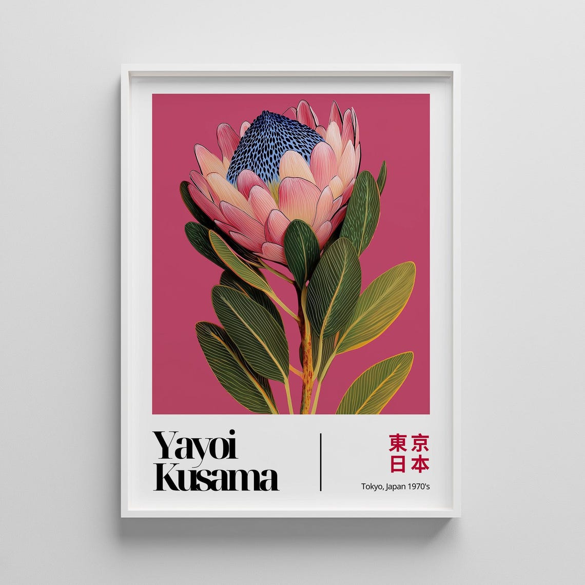 Yayoi Kusama Pink Protea Flower on Magenta Tokyo Exhibition Poster