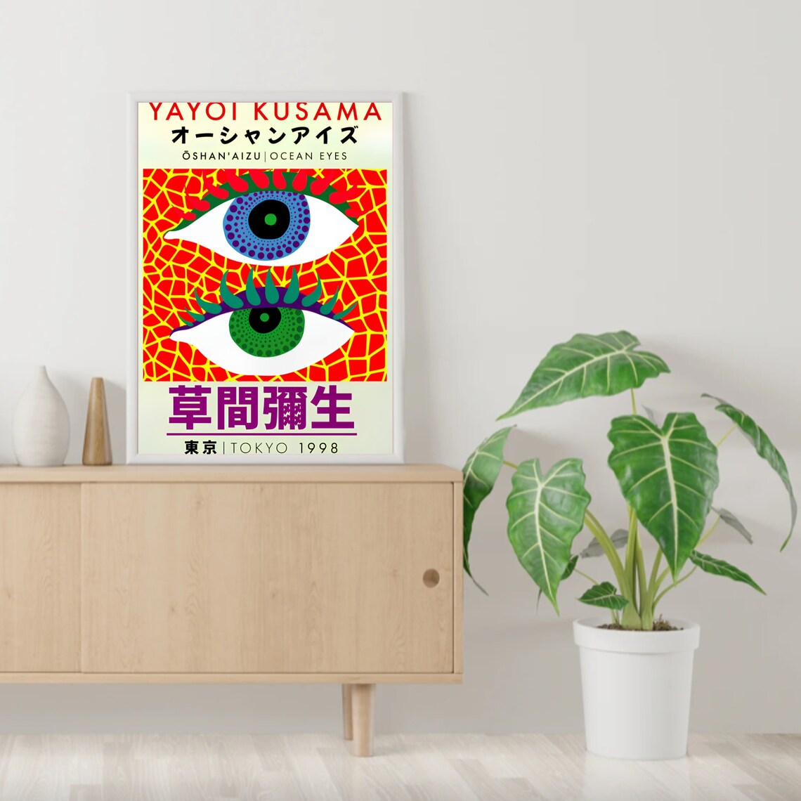 Yayoi Kusama Ocean Eyes 1998 Tokyo Exhibition Poster Eye Art - Image 2