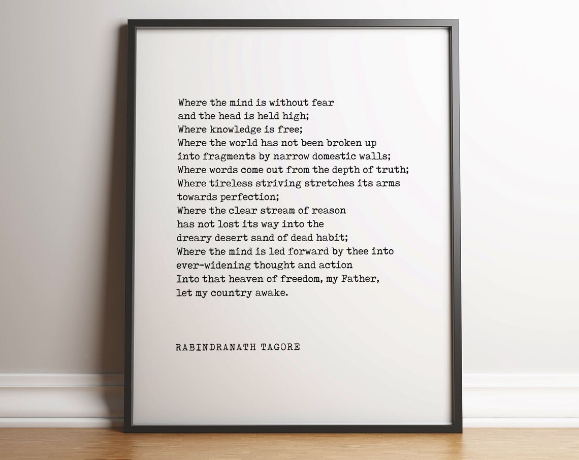 Where The Mind Is Without Fear, Tagore Poem Poster