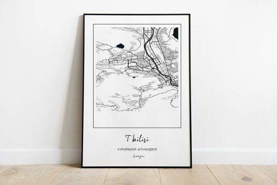 Tbilisi Map City Wall Art Maps Print Gift Custom Poster Personalized