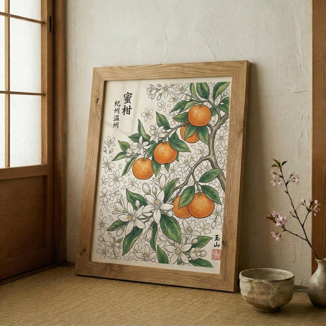 Japanese Mikan Orange Blossom Poster Citrus Floral Woodblock Art