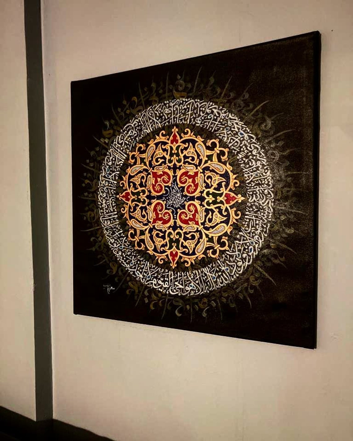 Mandala Circle Islamic Calligraphy Black Gold Arabesque Art Poster - Image 3