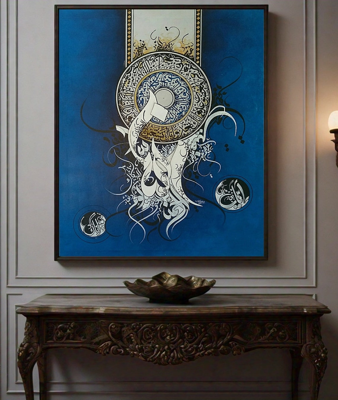 Royal Blue Islamic Calligraphy Medallion White Script Elegant Poster