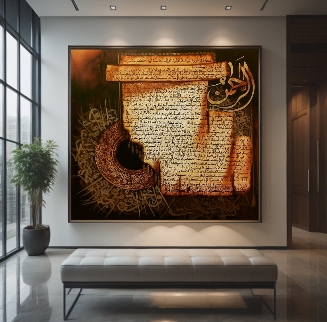 Crescent Moon Arabic Calligraphy Amber Gold Dark Canvas Poster - Image 3