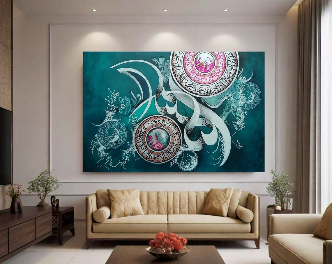 Dark Blue Islamic Medallion Calligraphy Red Accent Regal Poster - Image 2