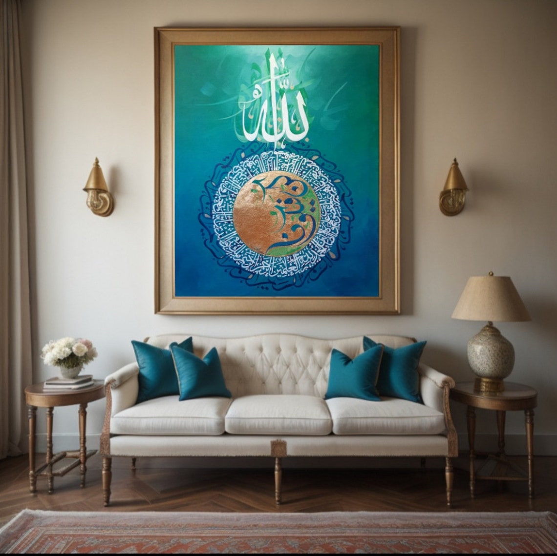 Allah Name Teal Gold Islamic Calligraphy Gold Medallion Art Poster