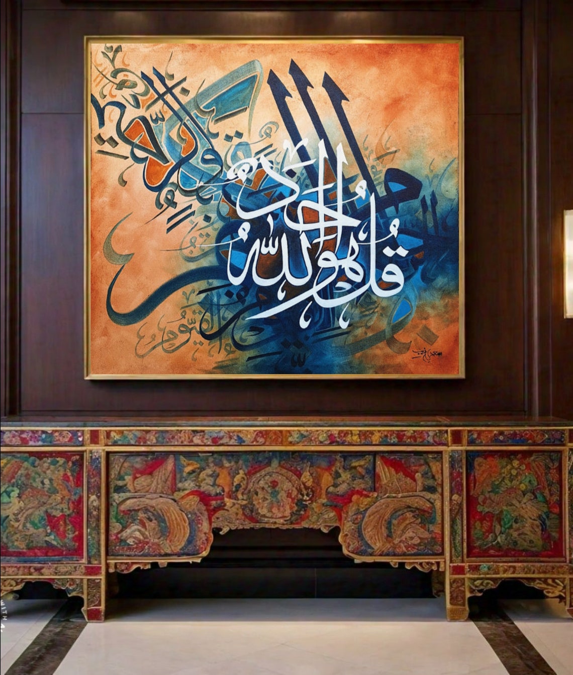 Burnt Orange Blue Islamic Calligraphy White Script Canvas Art Poster