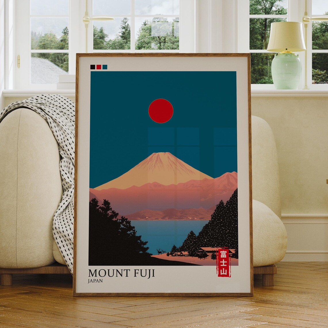 Mount Fuji Japan Minimalist Red Sun Kanji Japandi Style Poster