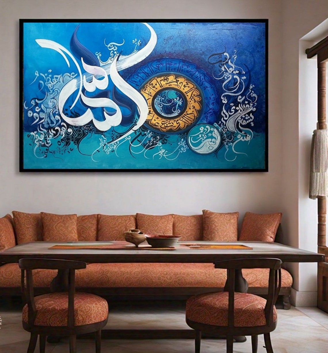 Royal Blue Gold Islamic Calligraphy Medallion White Script Poster - Image 2