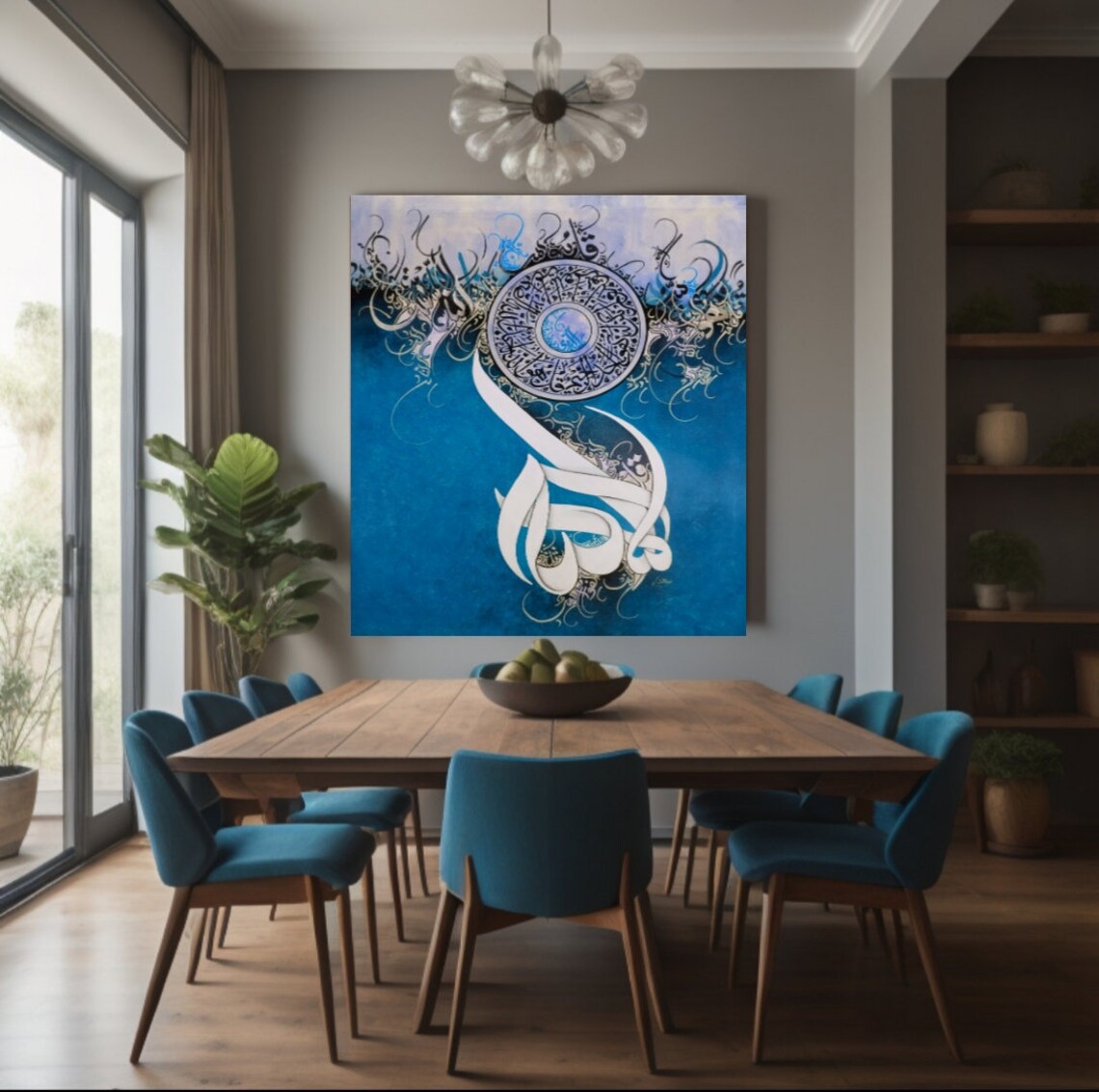 Islamic Calligraphy Wall Art, Modern Home Decor - Image 2
