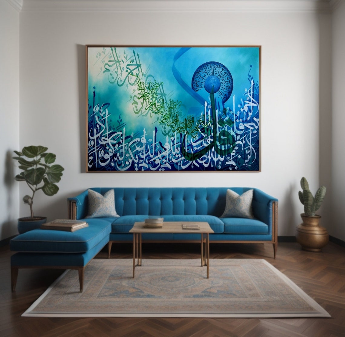 Blue Watercolor Islamic Calligraphy Fan Medallion Ethereal Poster - Image 3
