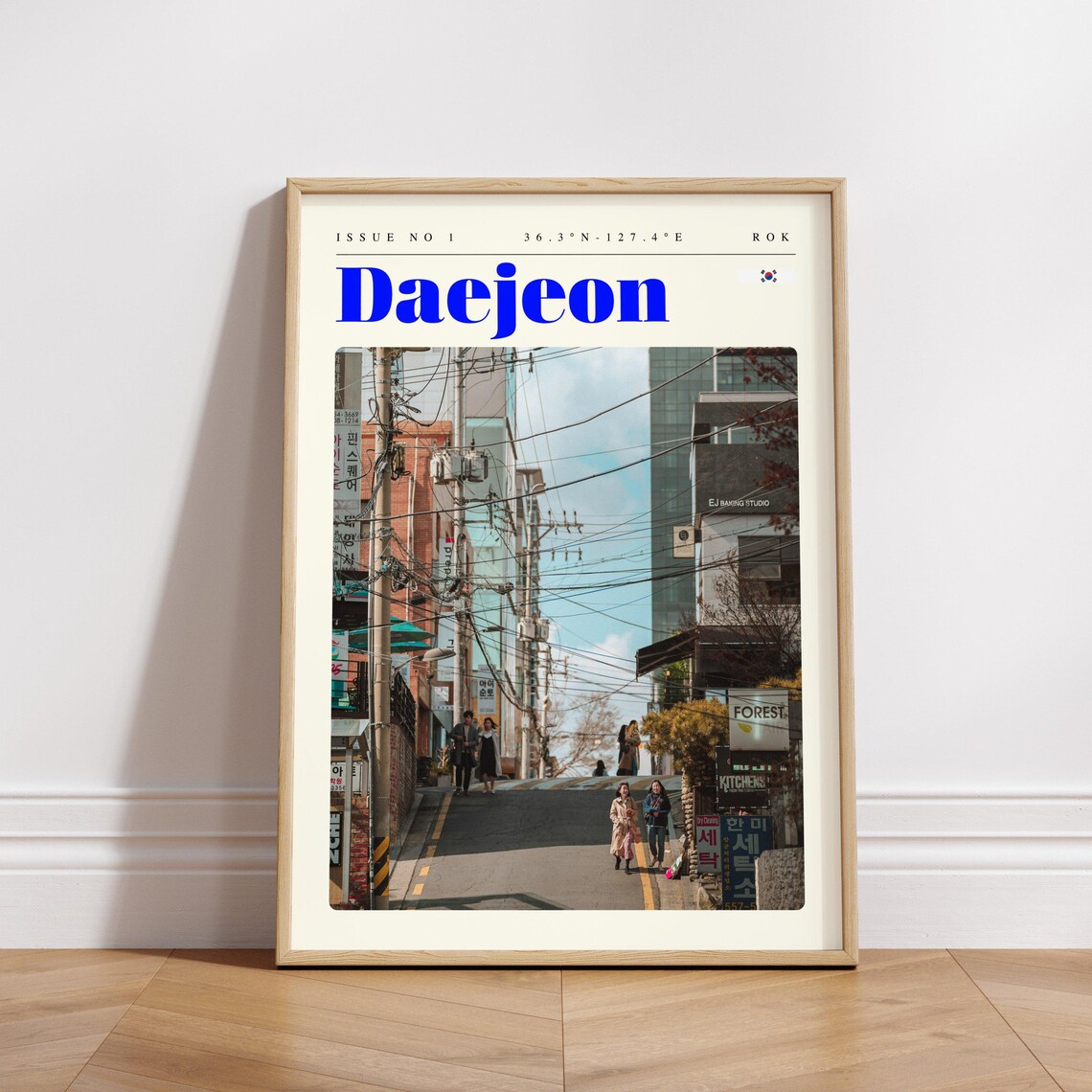 Daejeon South Korea Street Scene Overhead Wires Travel Poster - Image 3