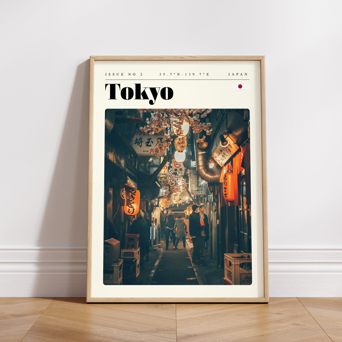 Tokyo Japan Lantern Lit Night Alley Izakaya Street Travel Poster - Image 3