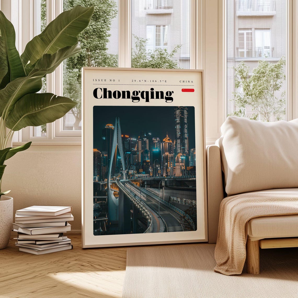 Chongqing China Night Skyline Cable Stayed Bridge Lights Travel Poster