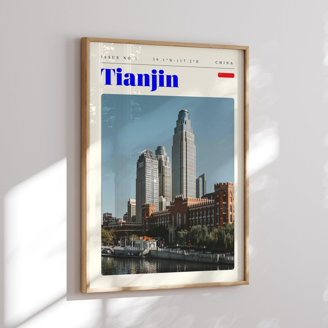 Tianjin China Vintage Travel Poster Riverside Towers and Brick Hall - Image 2