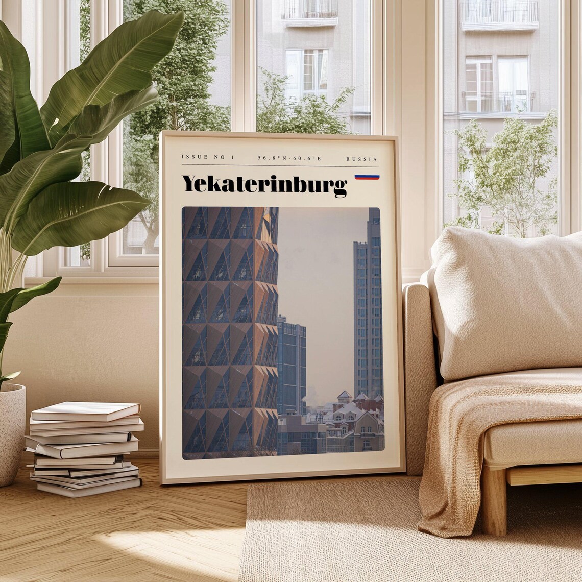 Yekaterinburg Russia Vintage Travel Poster Modern Skyline Towers