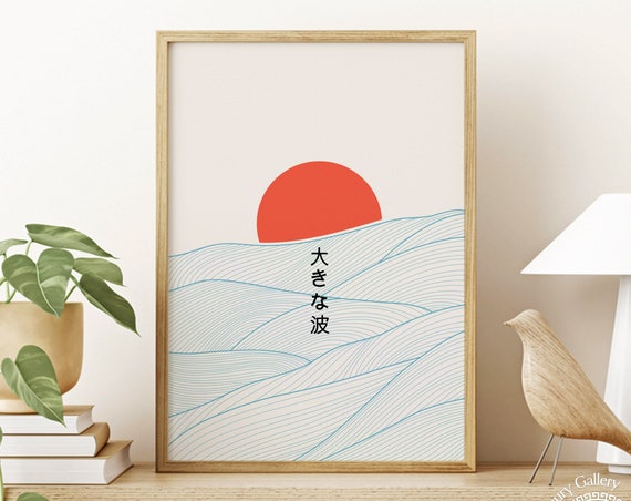Sunset Print Waves Line Art Print Seaside Illutration Japanese Waves Art Great Wave Poster Print Asian Wall Art Hokusai Poster