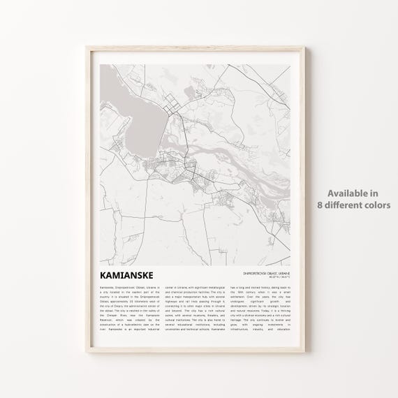 Kamianske Map Print Travel Wall Decor Art Dnipropetrovsk Oblast Housewarming Gift