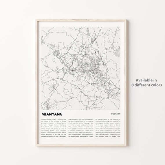 Mianyang Sichuan China City Street Map Print Minimalist Line Art Decor