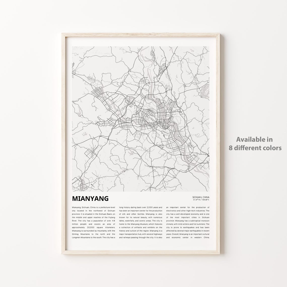 Mianyang Sichuan China City Street Map Print Minimalist Line Art Decor