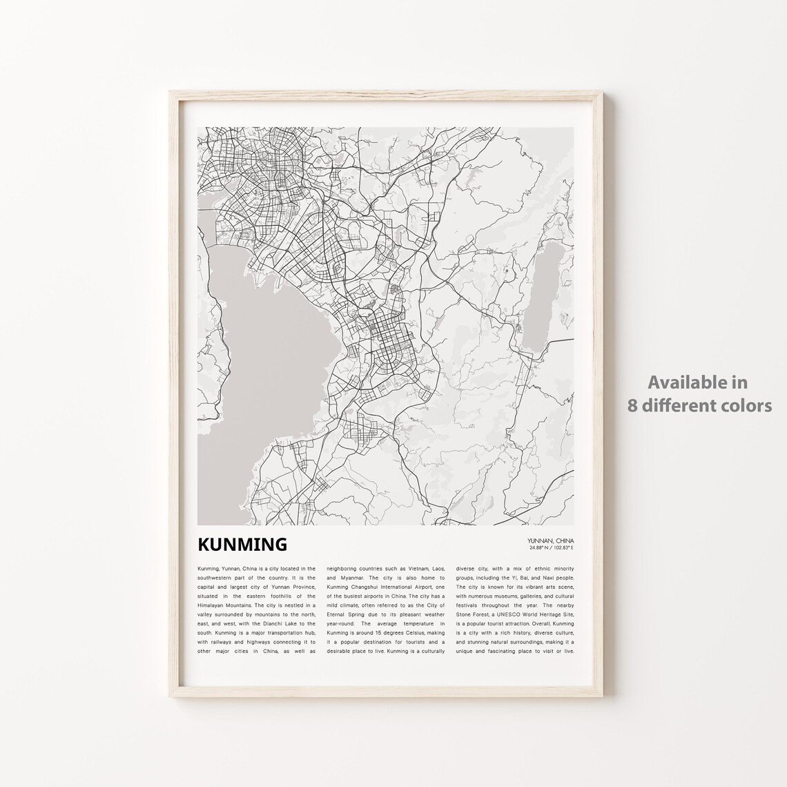 Kunming Yunnan China Minimalist City Street Map Travel Poster