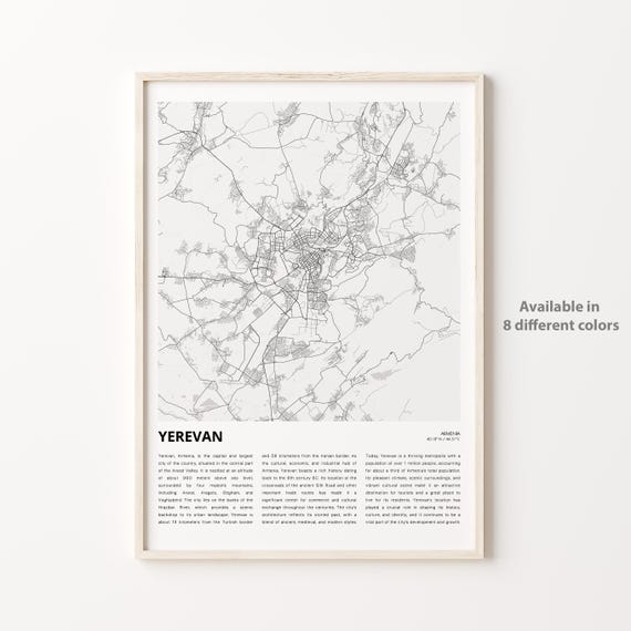 Yerevan Armenia City Street Map Minimalist Travel Art Poster