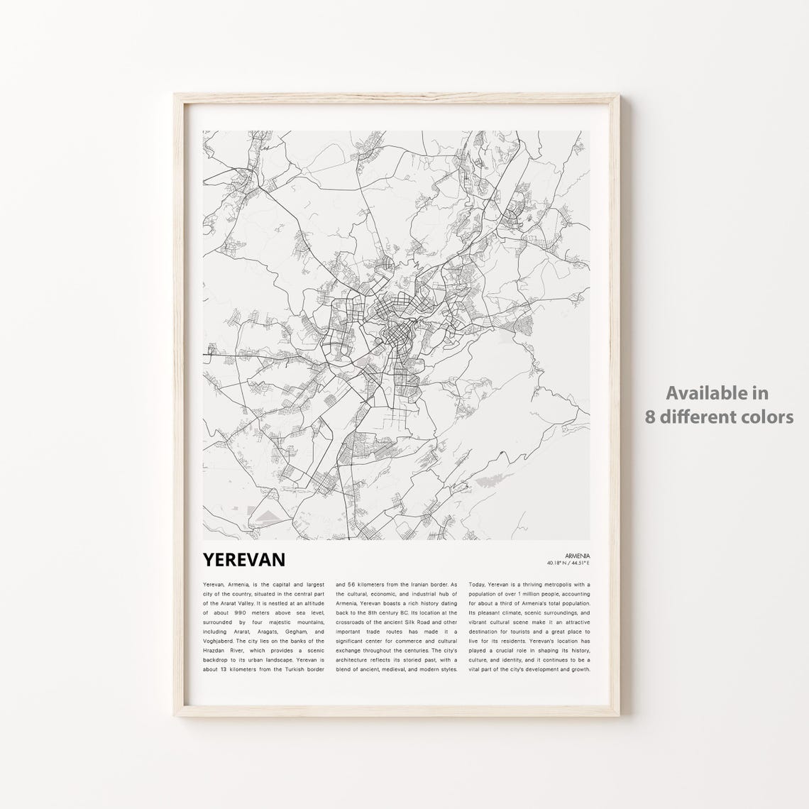 Yerevan Armenia City Street Map Minimalist Travel Art Poster