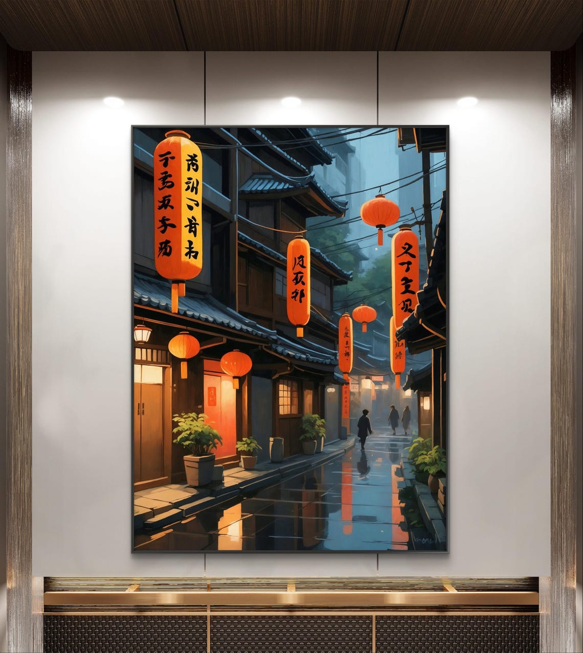 Tokyo Japan Lantern Lit Streets Rainy Dusk Anime Style Poster - Image 2