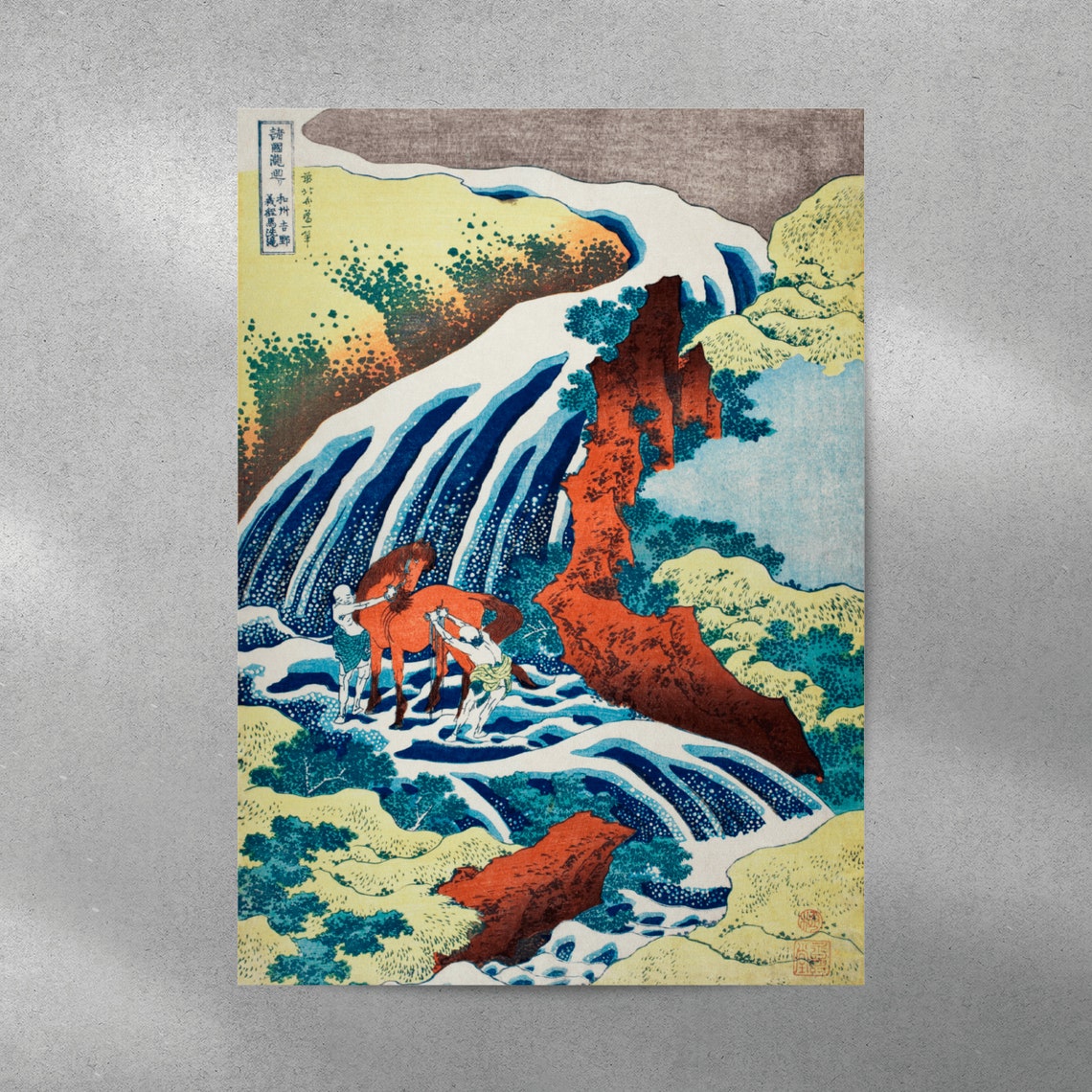 Hokusai Waterfall Yoshino Japanese Woodblock Print Classic Artwork - Image 4
