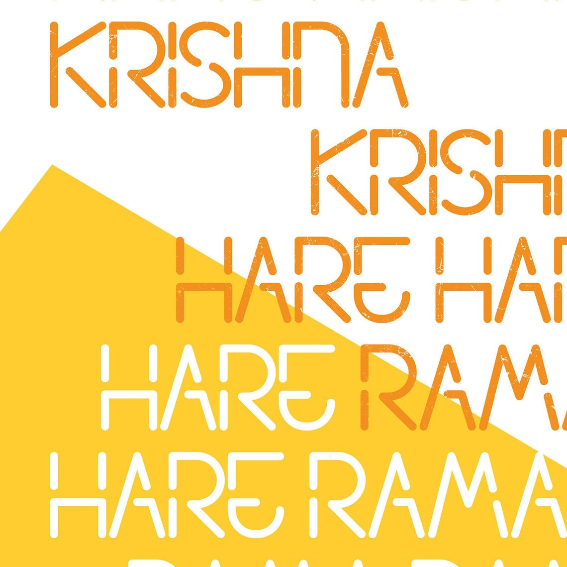 Hare Krishna Mantra, Indian Hindu Desi Poster - Image 2