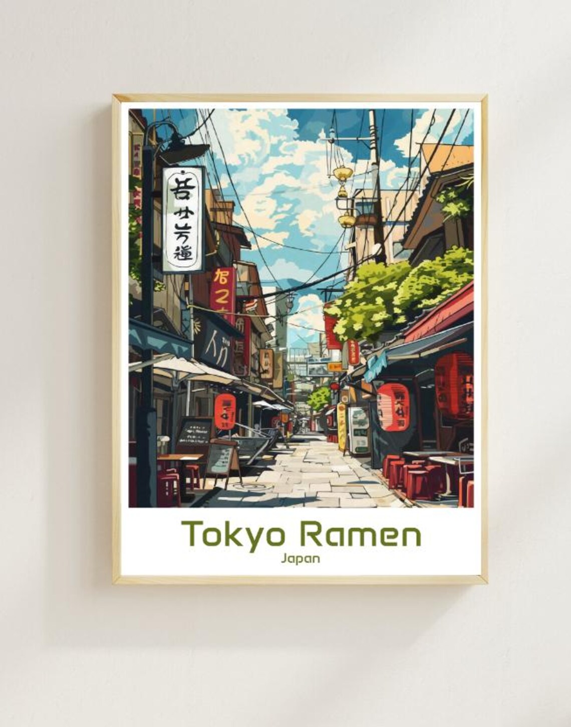 Tokyo Ramen Japan Street Scene Lantern Shop Travel Art Poster