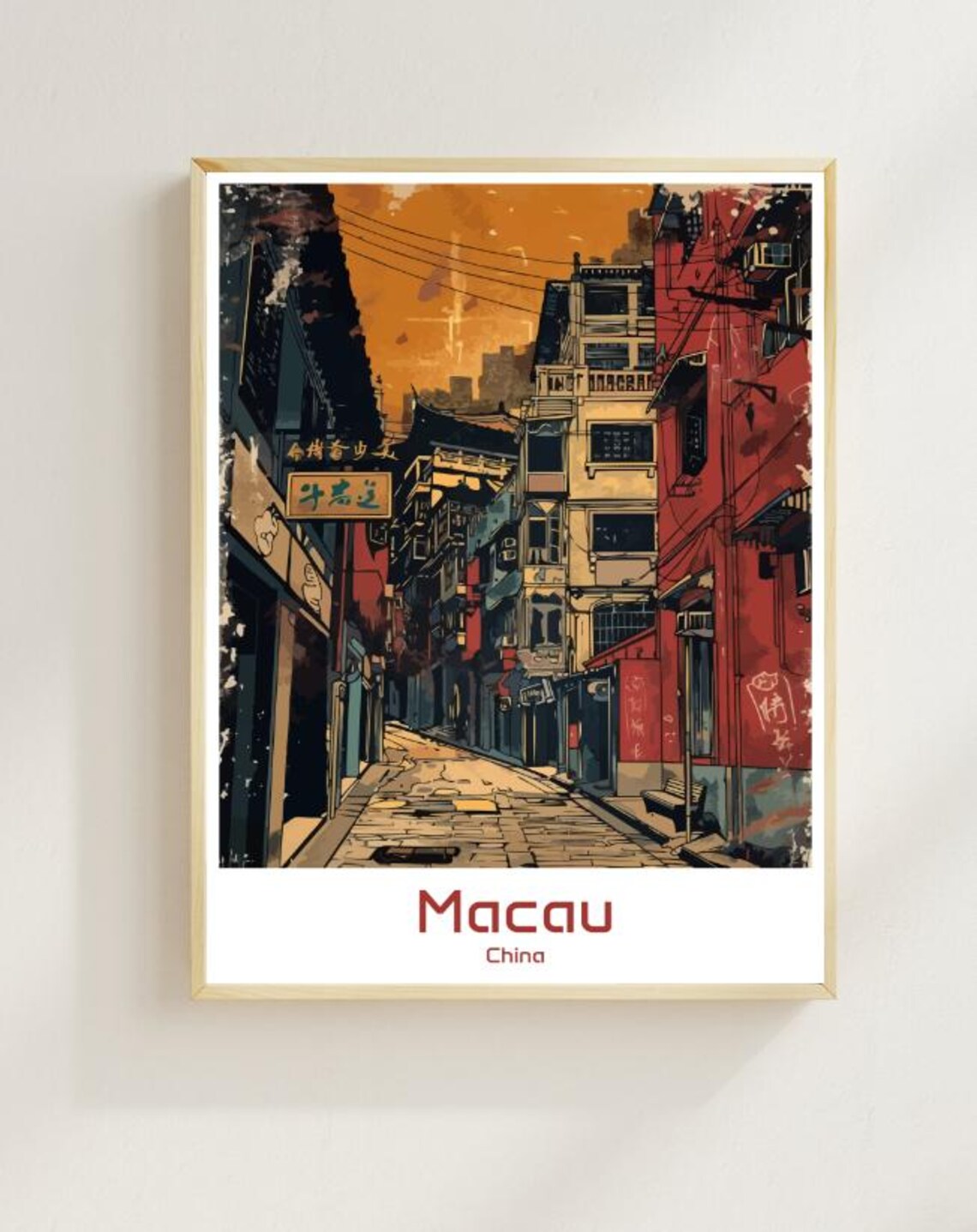 Macau Historic Old Town Street at Sunset in Warm Vintage Style Poster