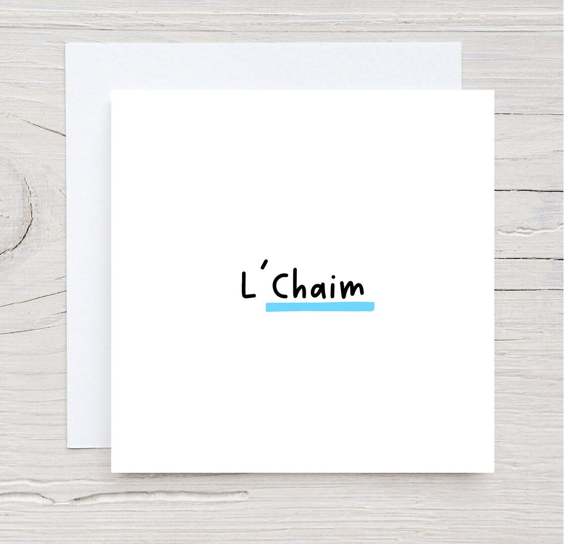Simple White L'Chaim Jewish Mazel Tov Congratulations Card Print - Image 4
