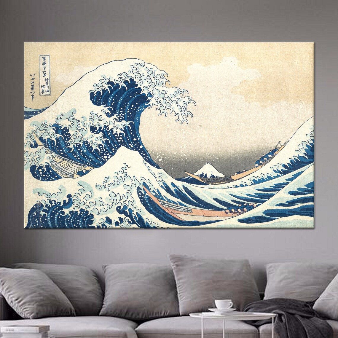 The Great Wave off Kanagawa Hokusai Japanese Woodblock Ukiyo-e Poster
