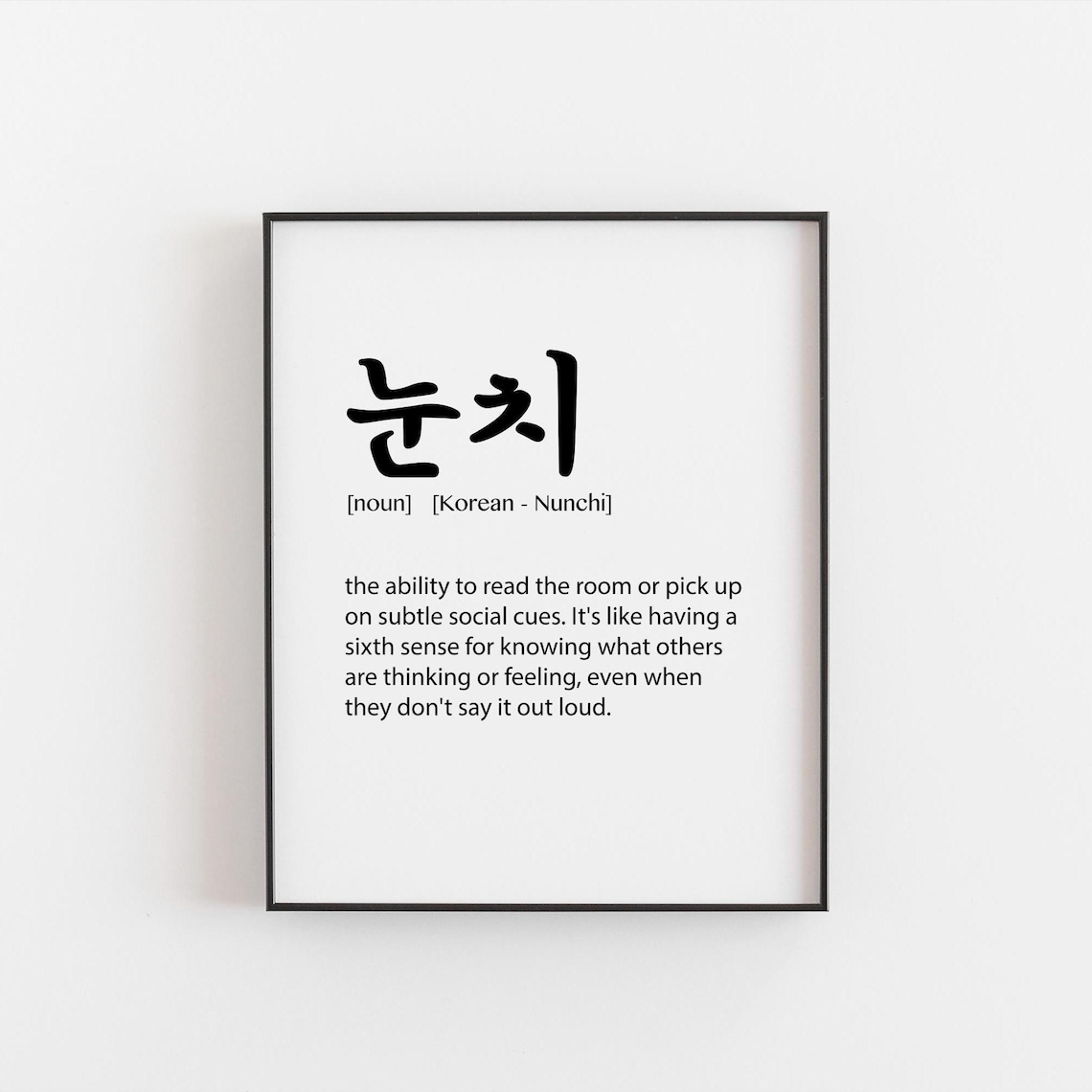 Nunchi Korean Definition Art Print, Modern Decor