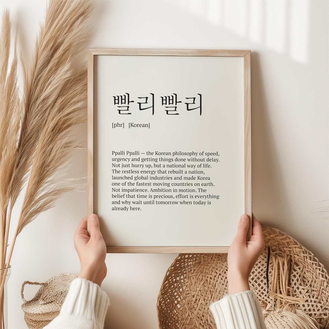 Ppalli Korean Print Culture Gift for Him