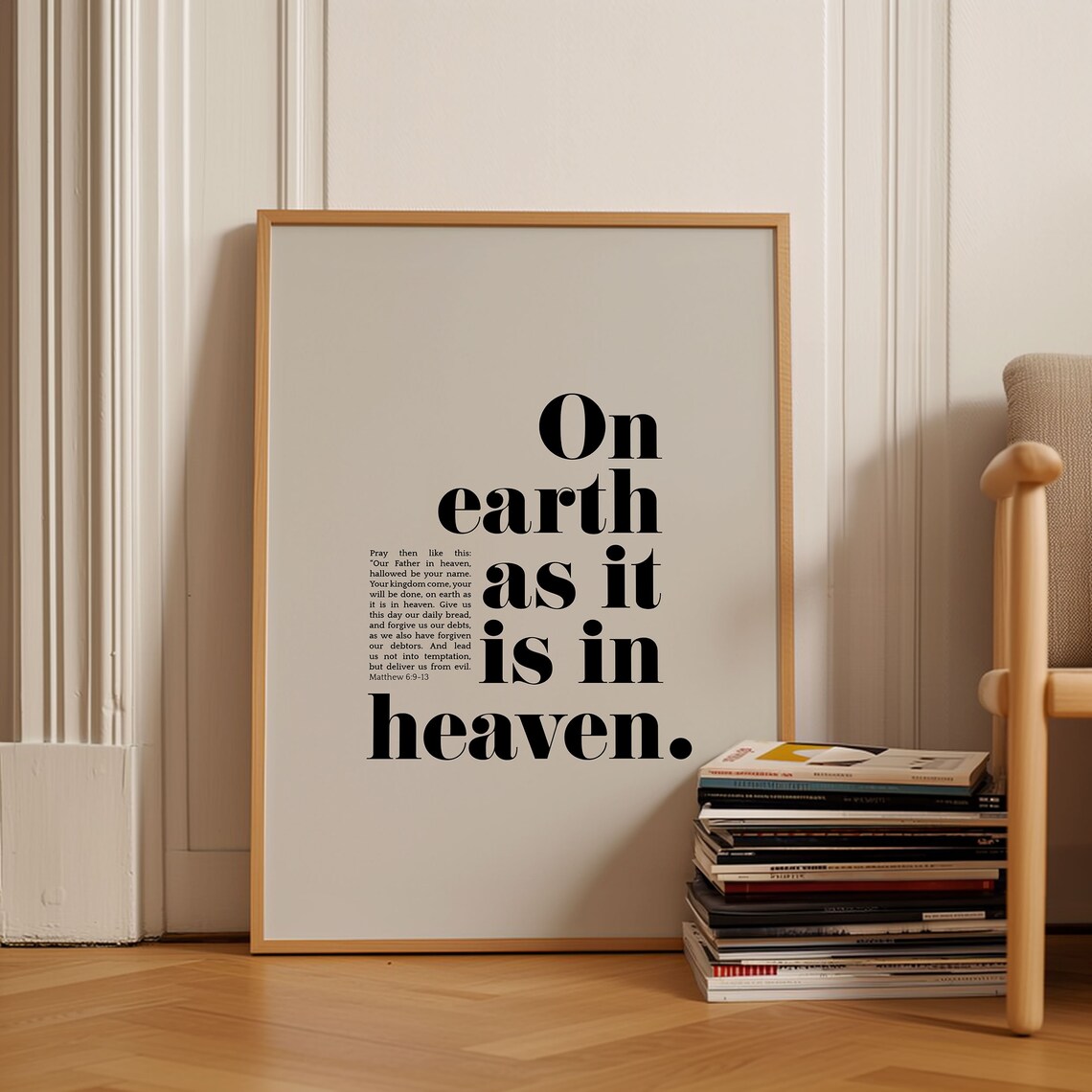Matthew 6 Lord's Prayer Christian Scripture Art Print - Image 4
