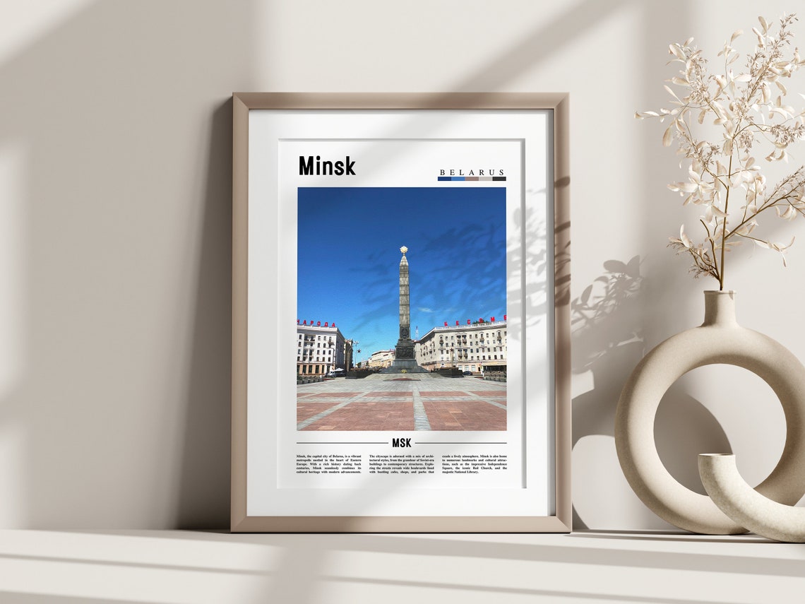 Minsk Poster Minsk Print Minsk Wall Art Europe Photo Europe Poster Europe Print Travel Poster - Image 3