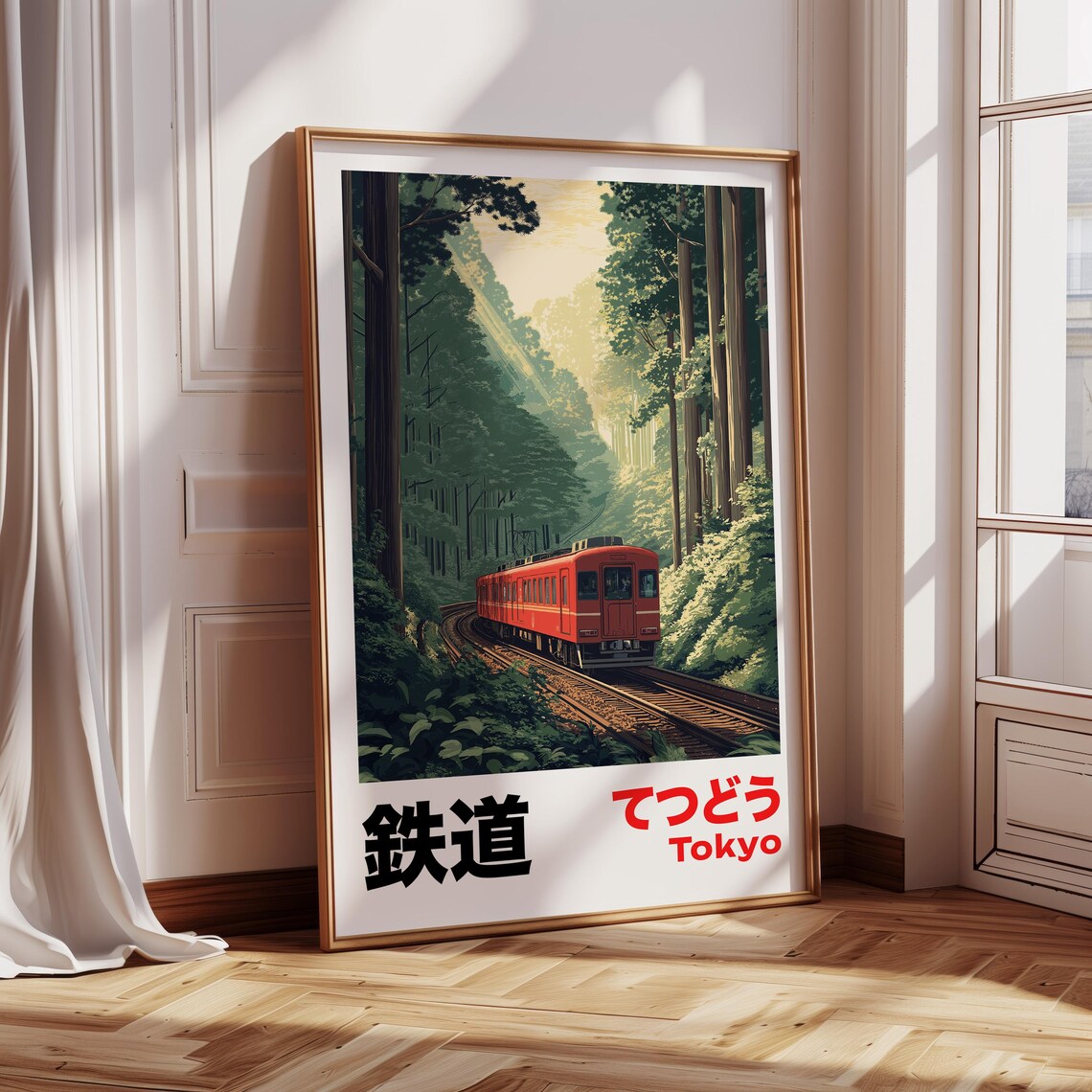 Retro Japanese Railway Poster, Vintage Tokyo Forest - Image 5