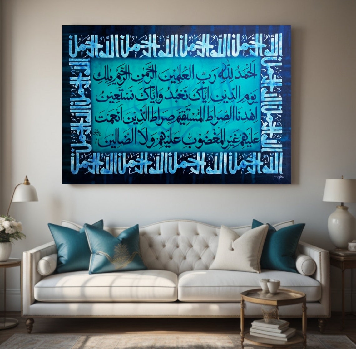 Surah Al Fatihah Blue Arabic Calligraphy Ornate Frame Poster - Image 2