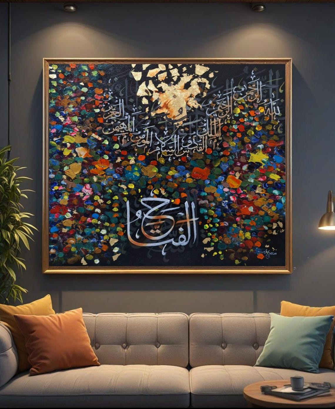 Colorful Arabic Calligraphy Floral Black Background Original Poster