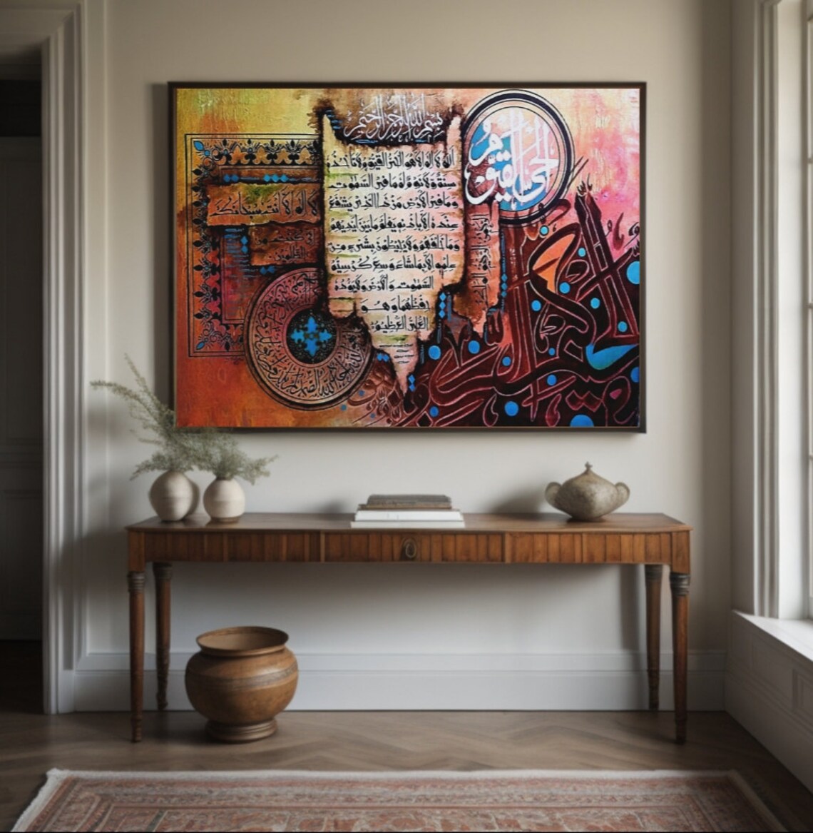 Islamic Calligraphy Oil-Painting-Style Art Print - Image 2