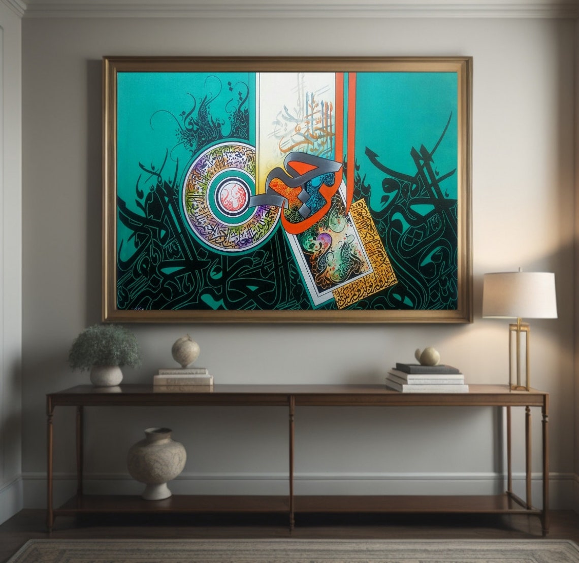 Teal Abstract Islamic Calligraphy White Script Modern Poster