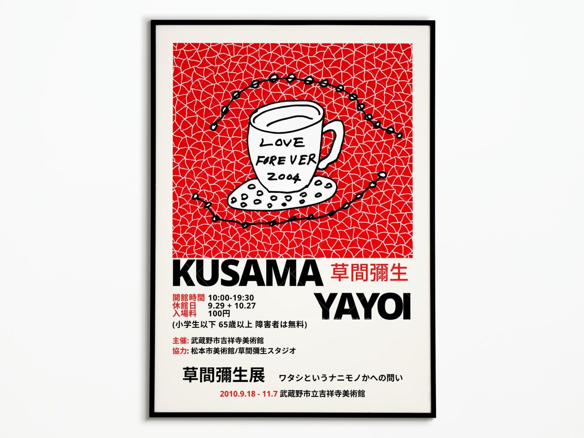 Yayoi Kusama 2010 Tokyo Exhibition Red Net Love Forever Cup Poster